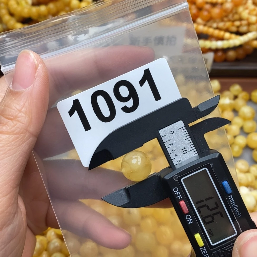 蜜蜡珠宝奇石未镶嵌