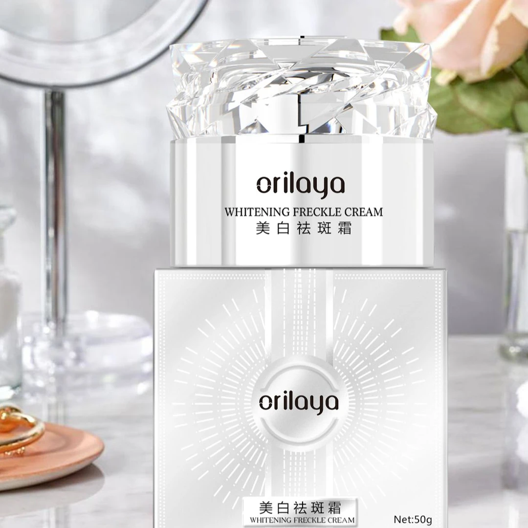 奥俐莱雅祛斑霜50g【zb】