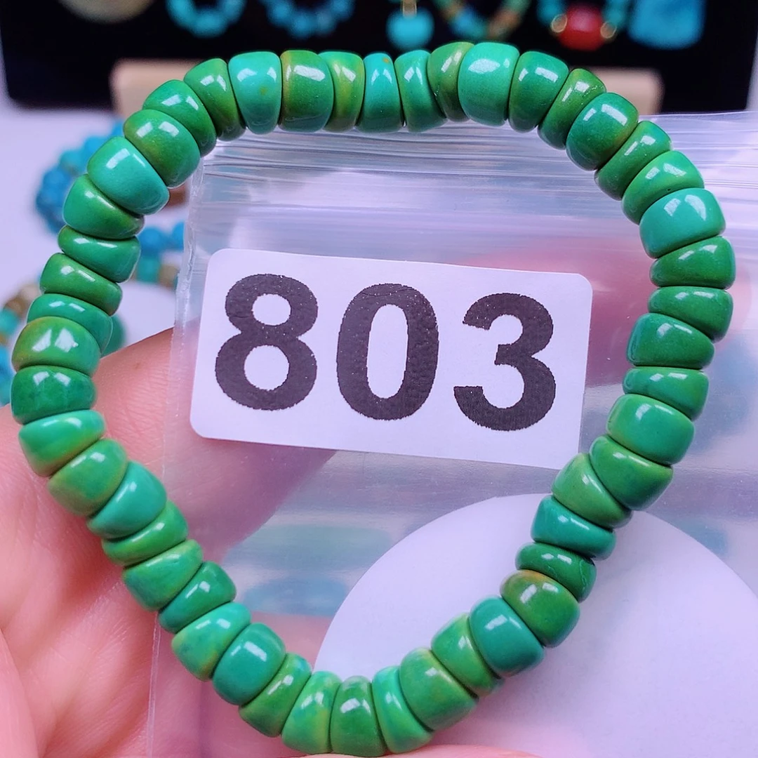 空竹粉丝专享十堰特色手工散珠