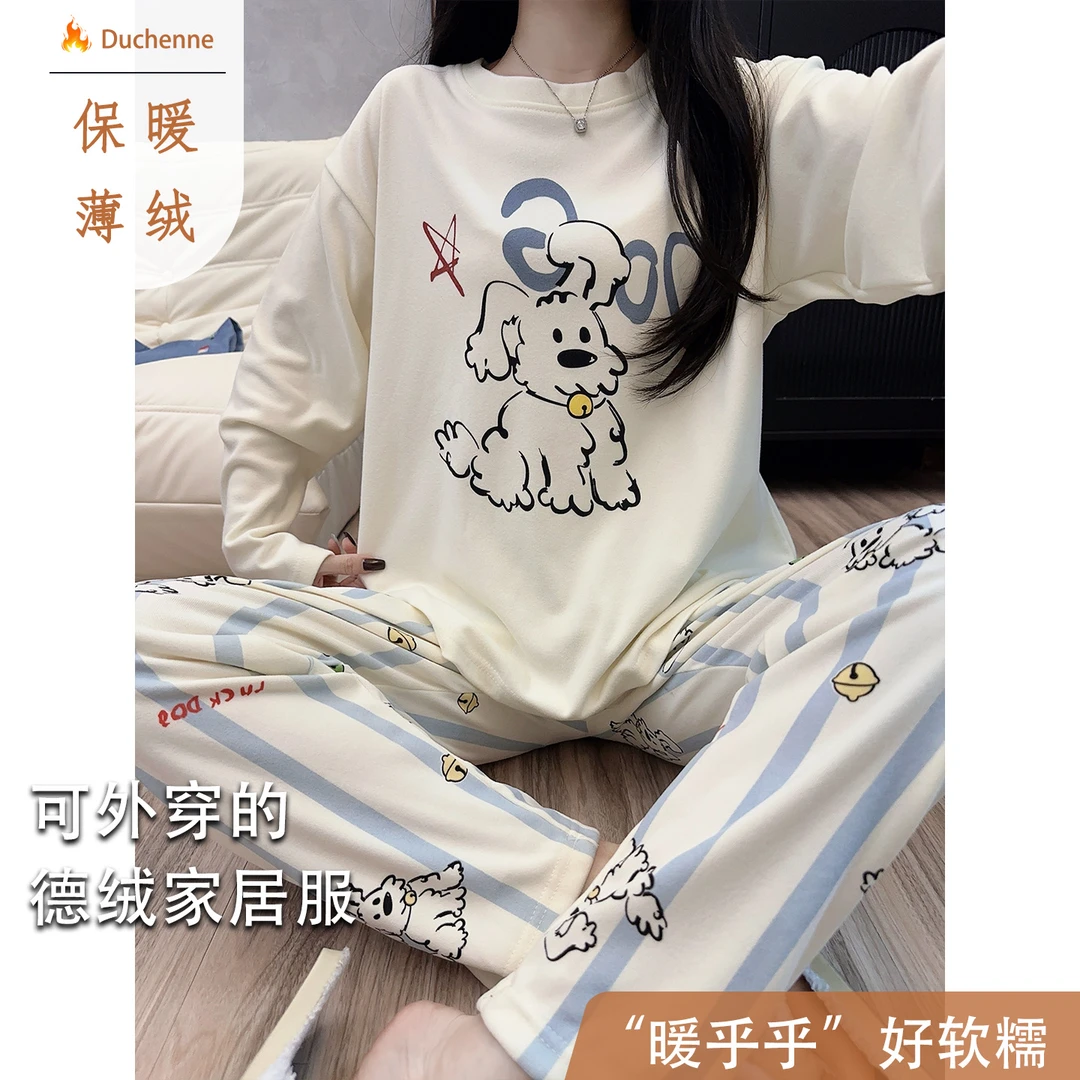 【可爱风】睡衣女款长袖保暖德绒2025新款秋冬季学生外穿家居服套装