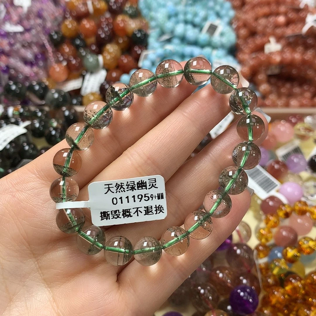 未镶嵌手链水晶，