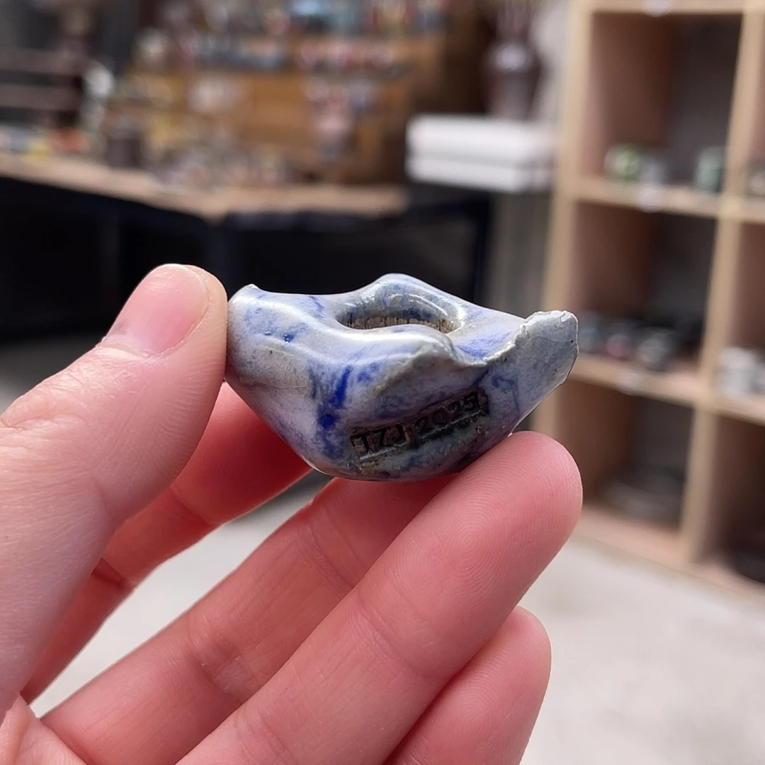 内口1外高2厘米左右