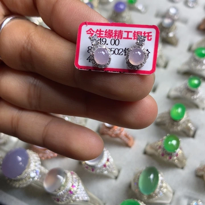 翡翠未镶嵌戒指银托镶嵌，可直接佩戴