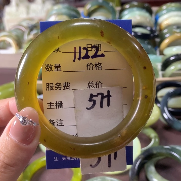 蛇纹石玉未镶嵌手镯1122