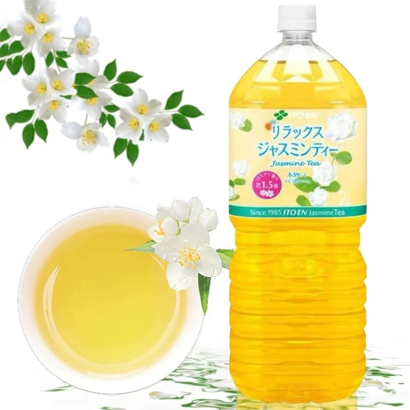 【25.3.31到期】日本进口伊藤园茉莉花茶饮料大瓶茶饮料2L*1瓶装