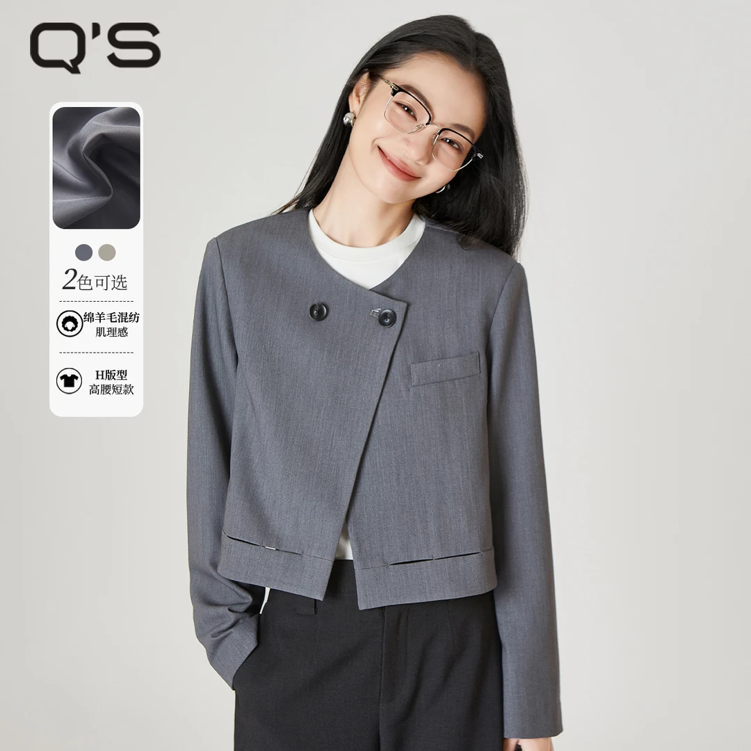 【清仓】秸熙秋款气质通勤截短西服外套设计感拼缝镂空上衣5XA276