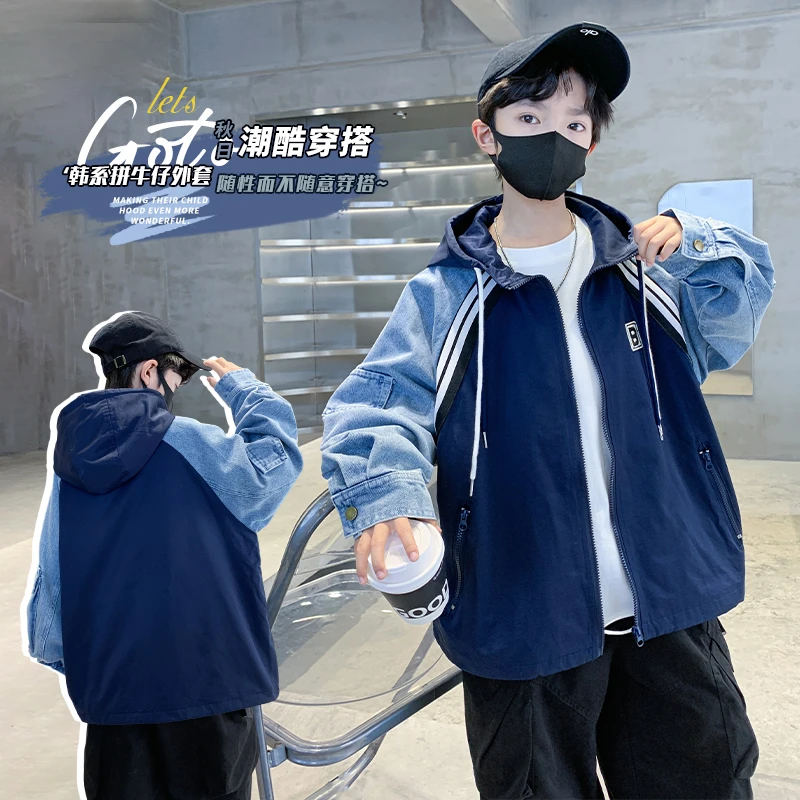男童外套春秋新款儿童宽松连帽上衣男孩潮酷帅气秋装牛仔拼接外套