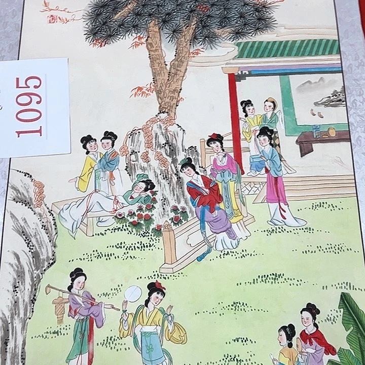 横款福利待遇等方面的优惠