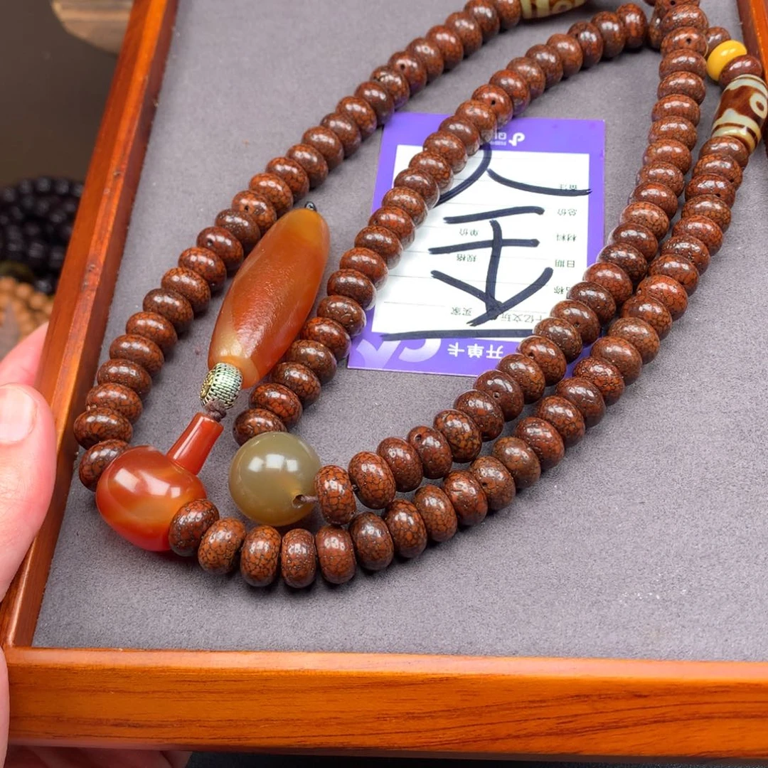 星月菩提吊坠小**味菩提