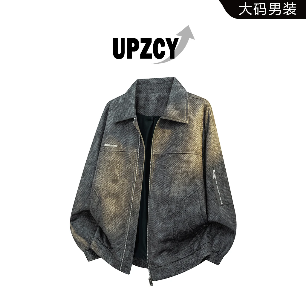 UPZCY美式大码纹理感夹克外套男士秋季宽松休闲上衣高级感男装