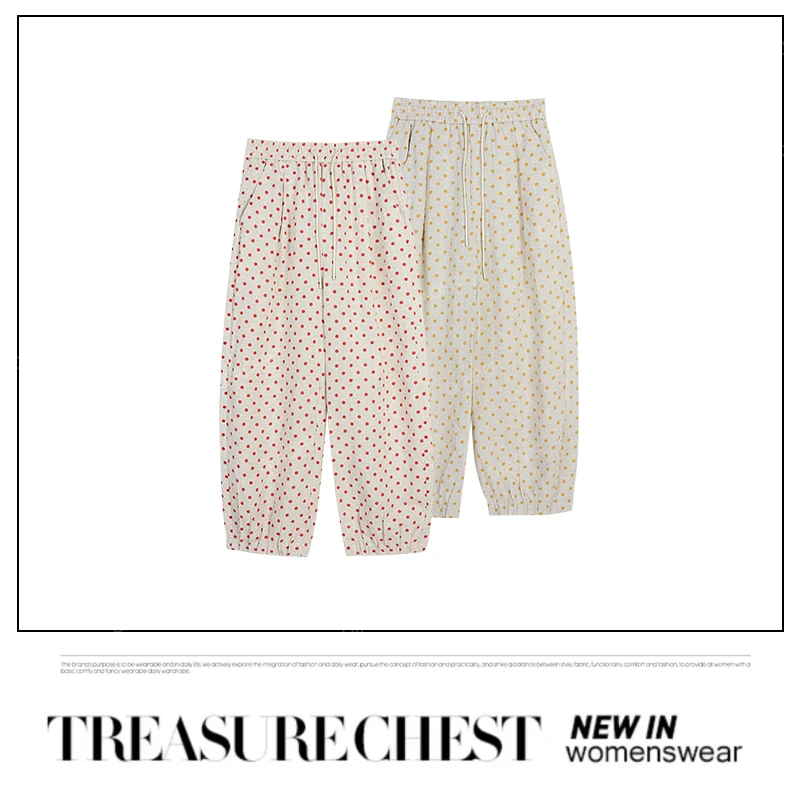 乔儿定制【芋泥波波】30亚麻+70莱赛尔天丝休闲波点裤女宽松弯刀裤