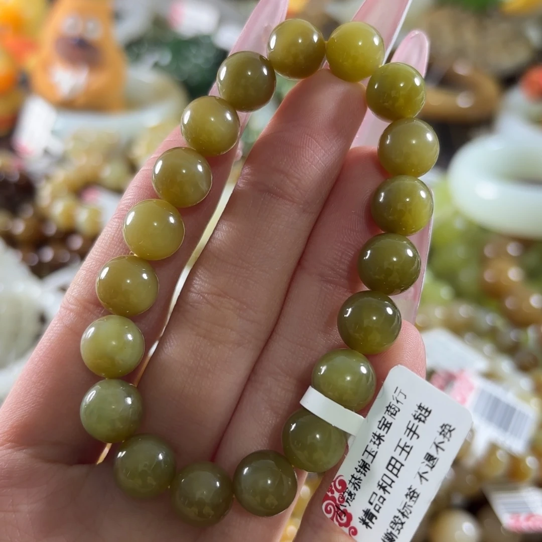 和田玉未镶嵌手链175