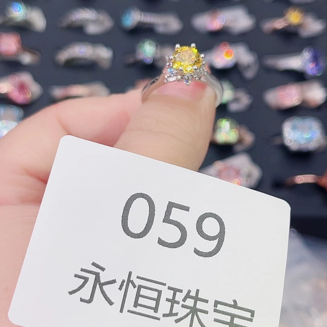 莫桑石非金属059孤品-12