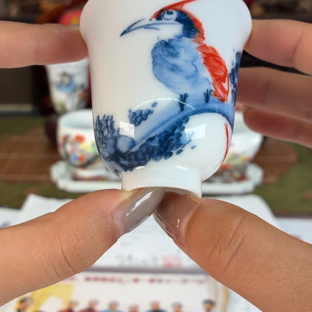 九鸣九鸣九九九九九九九九九九