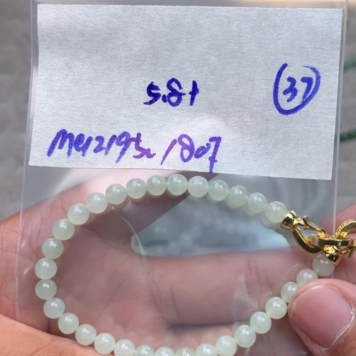 定制翡翠未镶嵌不退不换