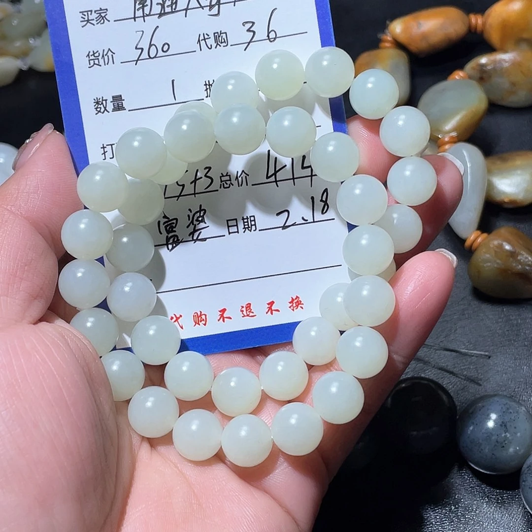 和田玉挂件未镶嵌南***大