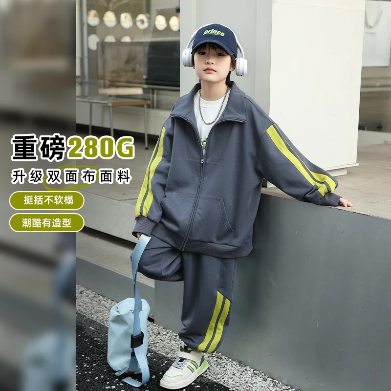 儿童套装2025春款爆款男童中大童洋气帅气韩版休闲春装