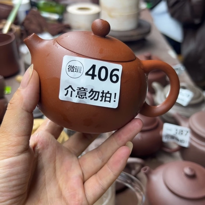 茶壶紫砂小红泥瑕疵260