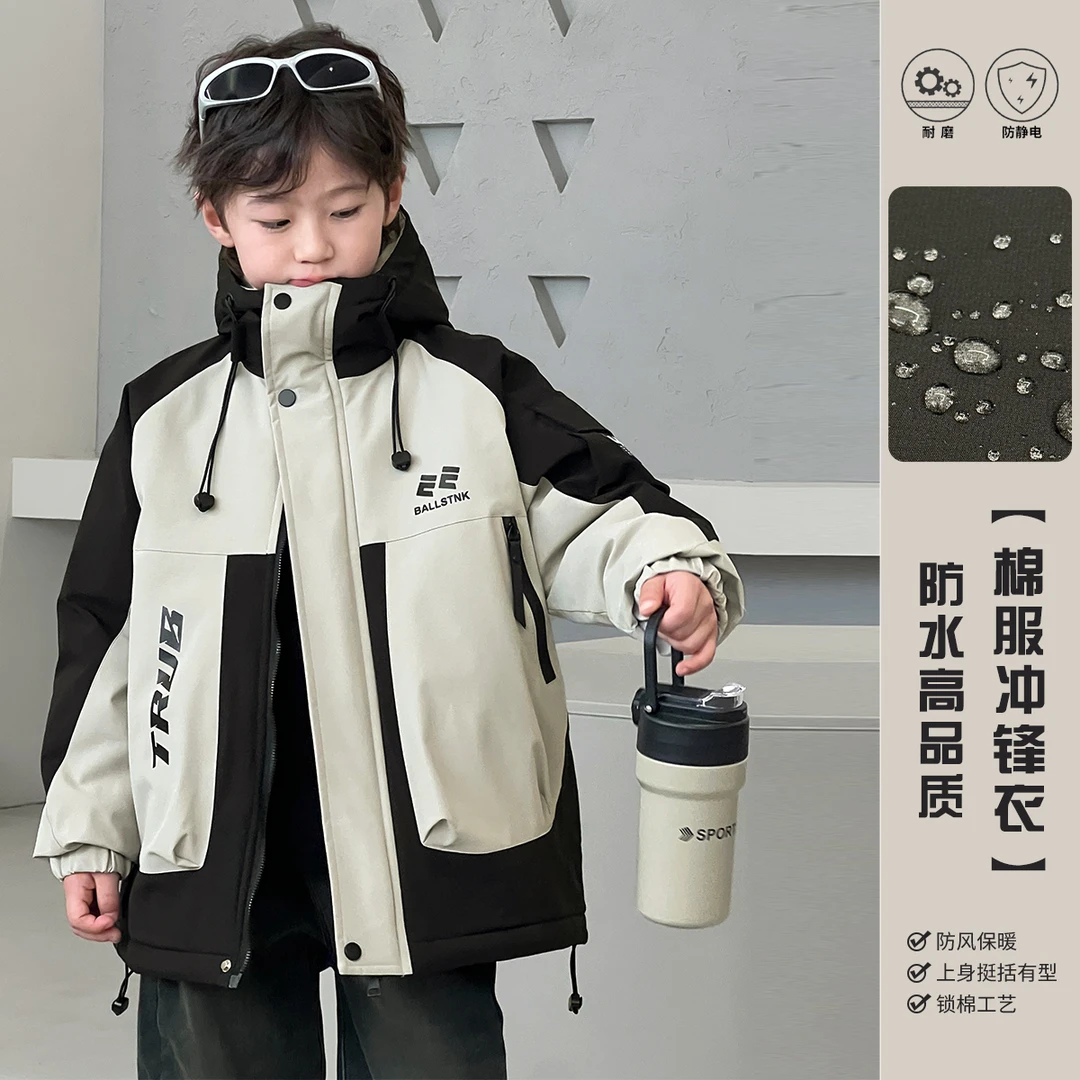 男童夹棉外套冬季新款中大童工装帅气儿童保暖加厚潮流棉服24A911