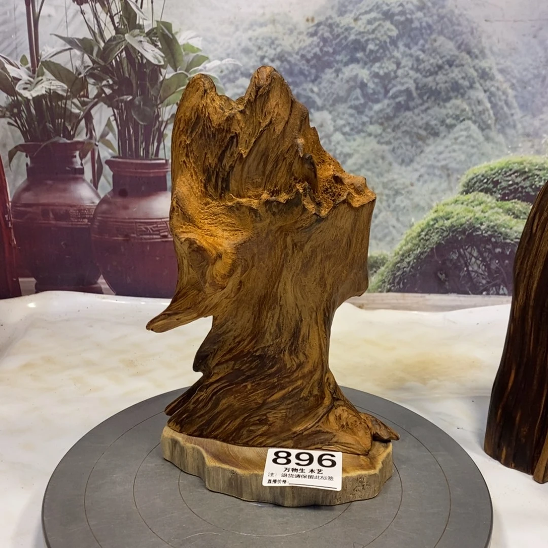 布***馆木清凉薄荷药香摆件摆件家居客厅装饰品