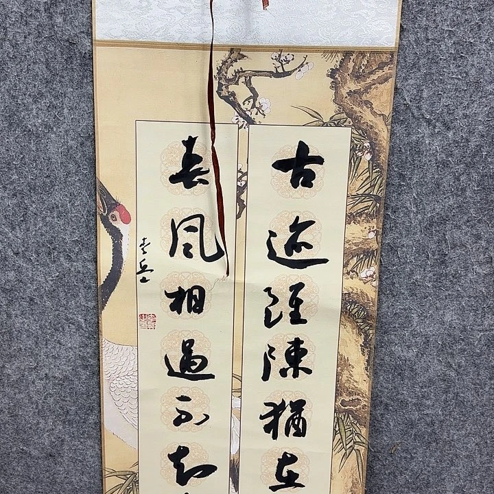 书法书法书法书法