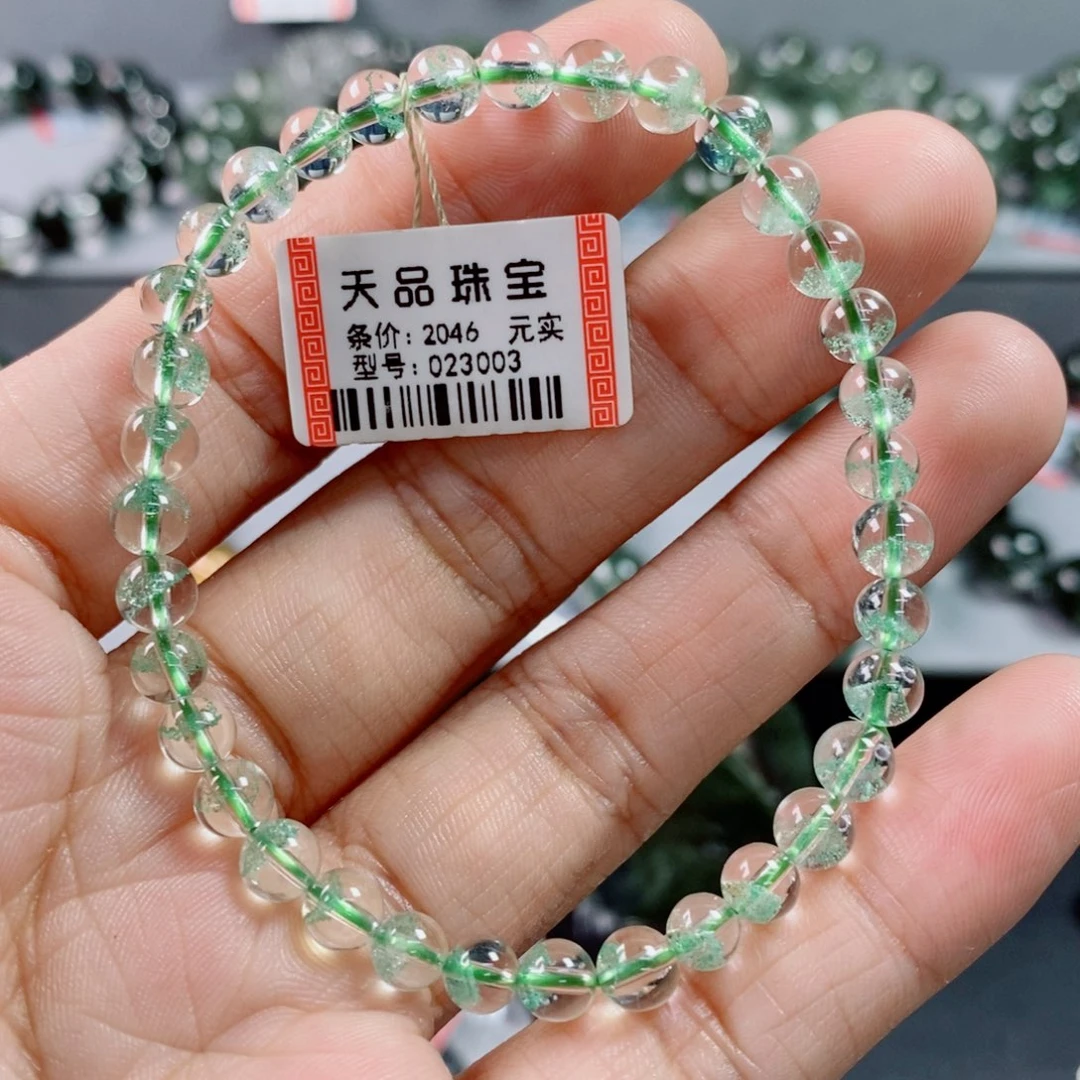 清***汐水晶手链未镶嵌翠幽灵手链023003
