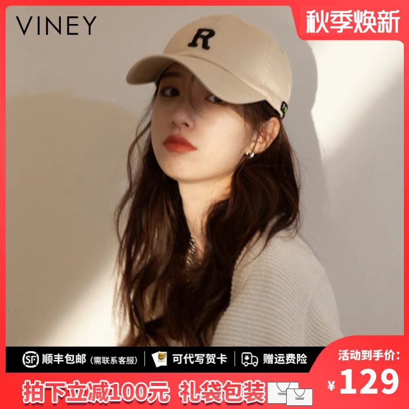 Viney棒球帽女时尚韩版户外遮阳休闲运动帽生日礼物送女友送老婆
