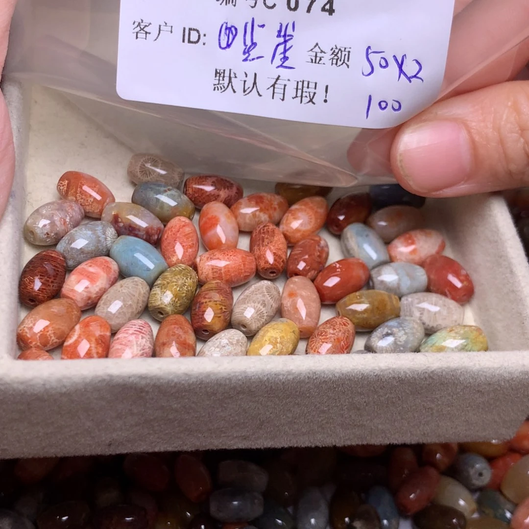 硅化玉手镯未镶嵌临**海