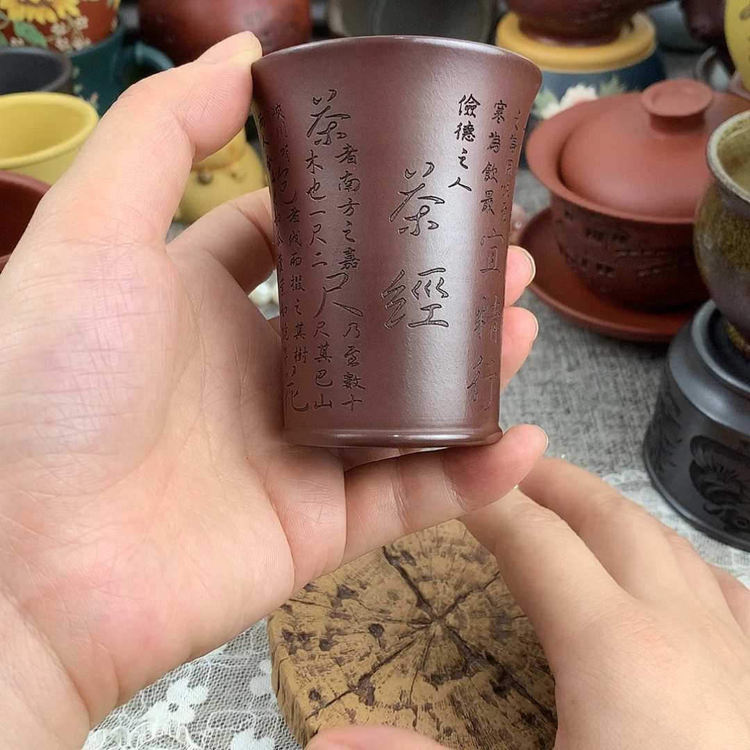 茶杯紫砂高端主人杯