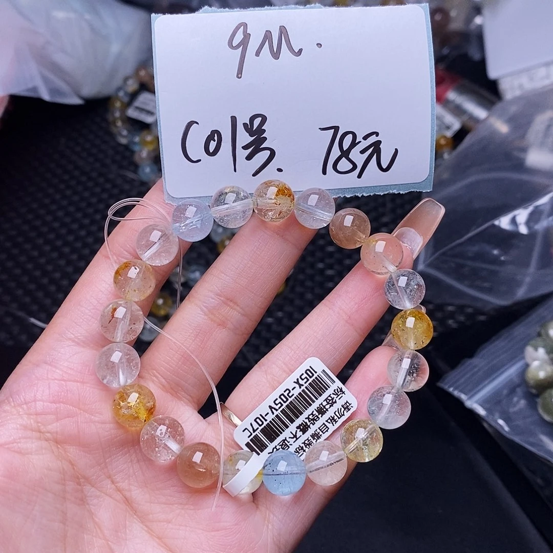 非金属无手链手串