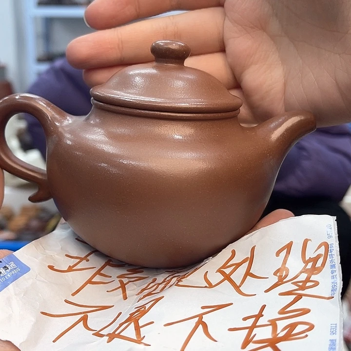 紫砂茶壶宜兴紫砂壶瑕疵