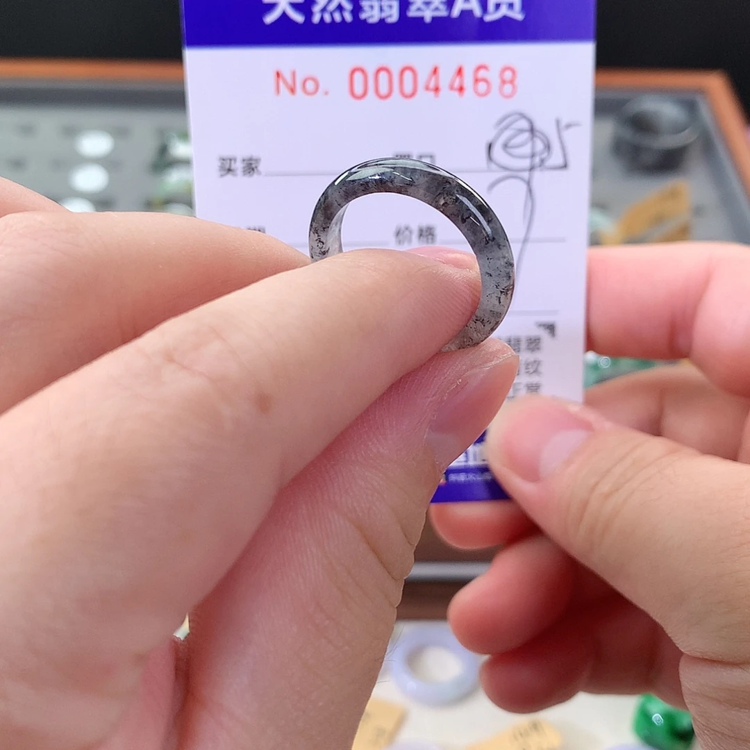 未镶嵌戒指翡翠天然