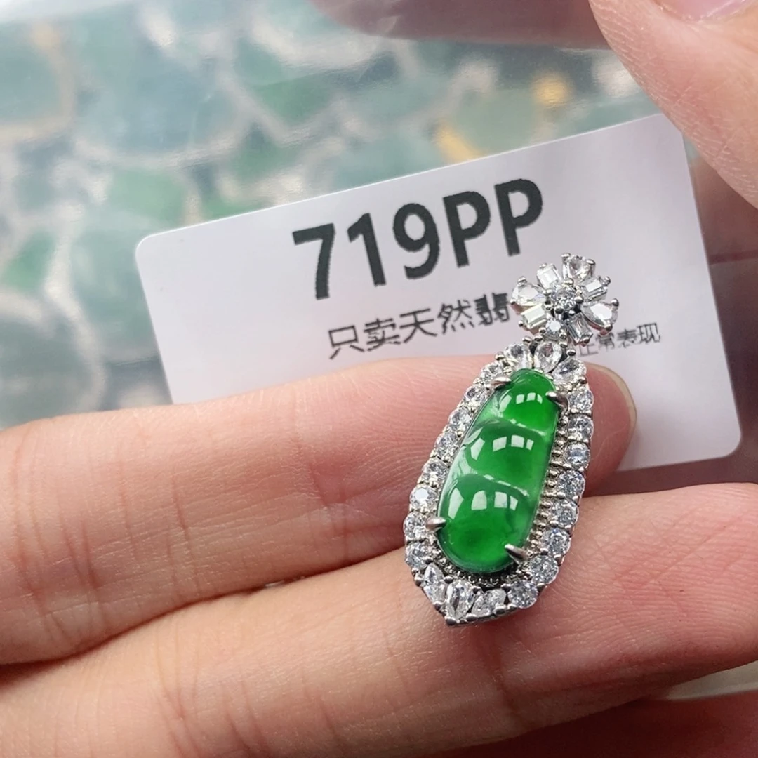 【闪购商品】颈饰未镶嵌翡翠