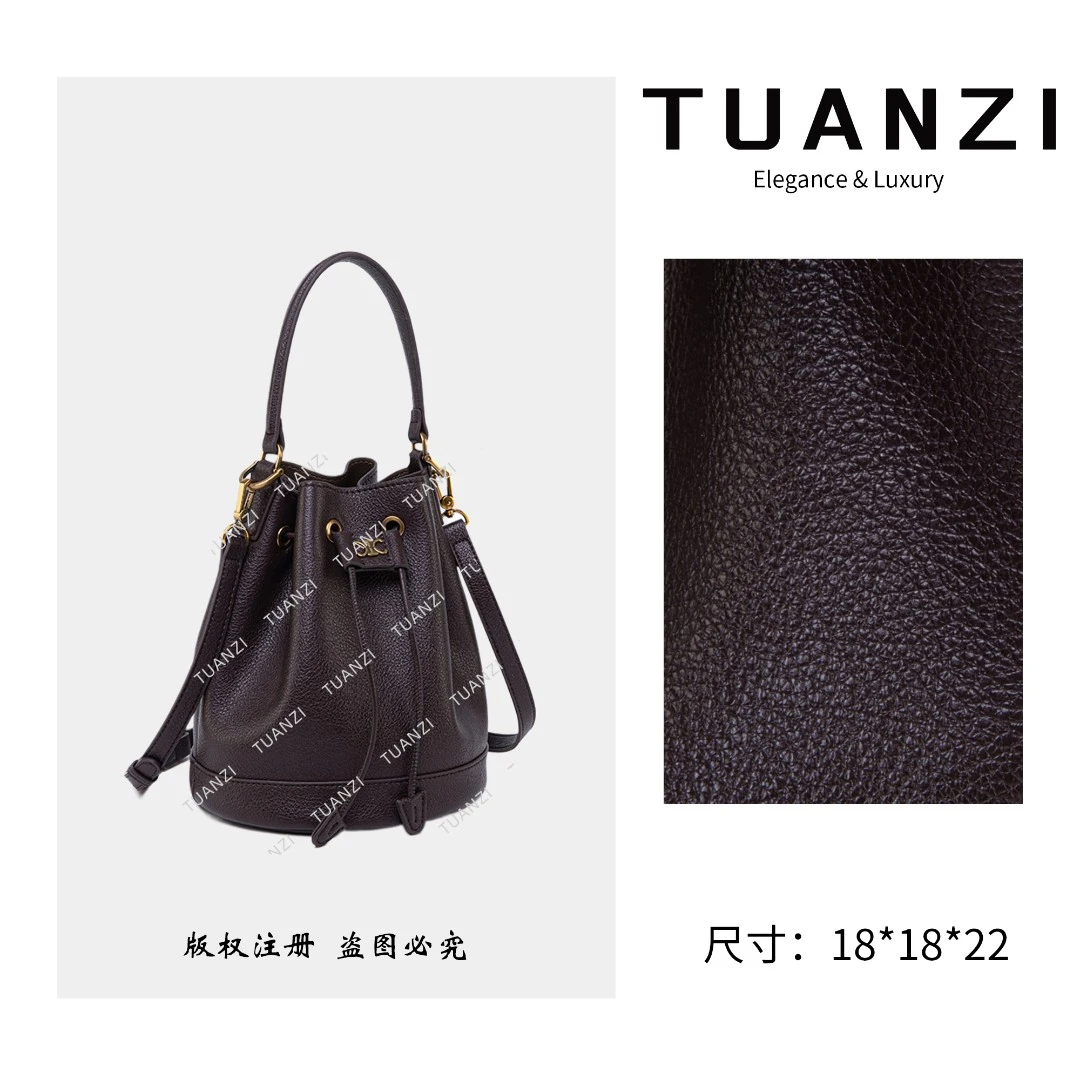 TUANZI【凯旋】赛家秋冬新款18cm单肩腋下水桶包 QYX-6061-可可棕