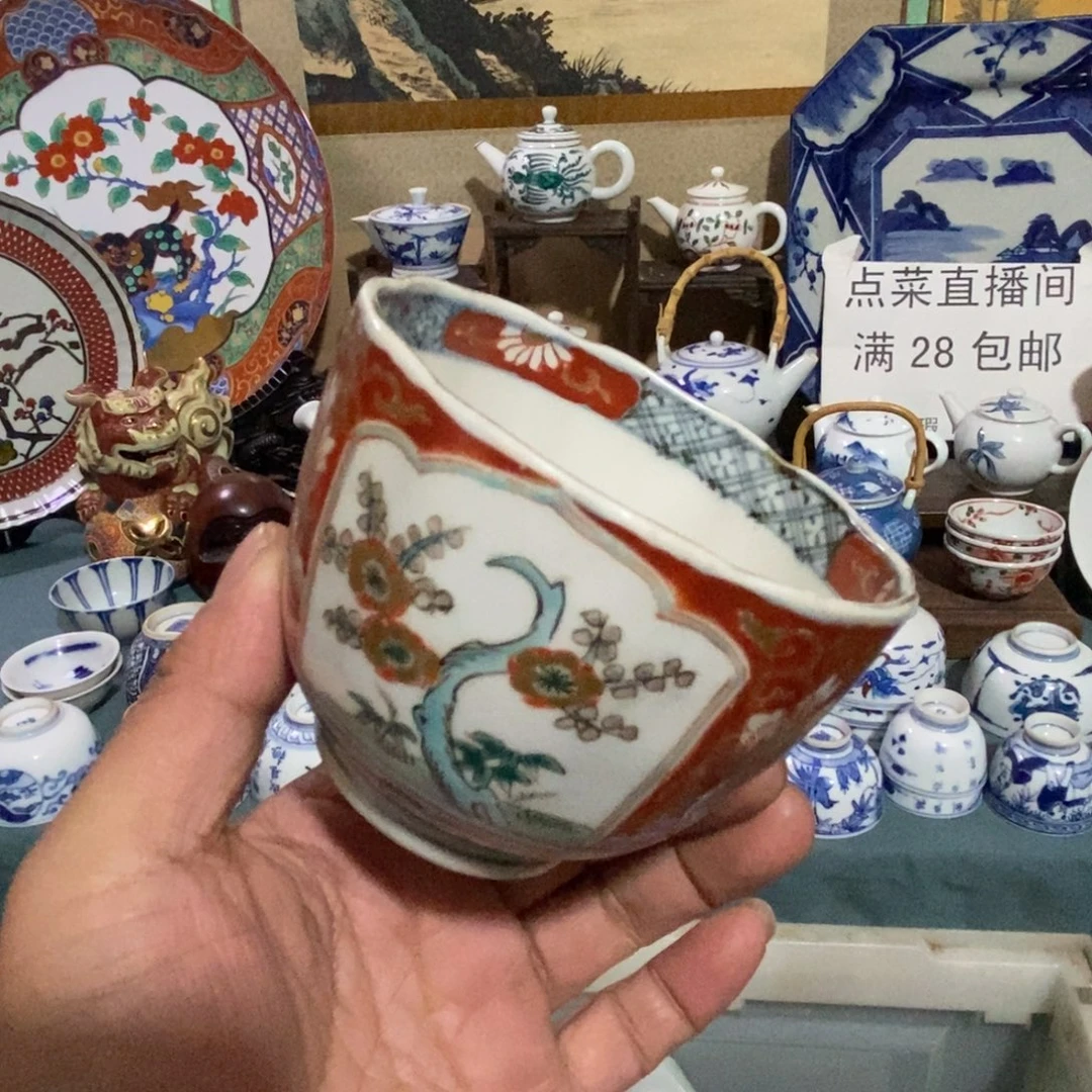舶来瓷器满28包邮当日凑单