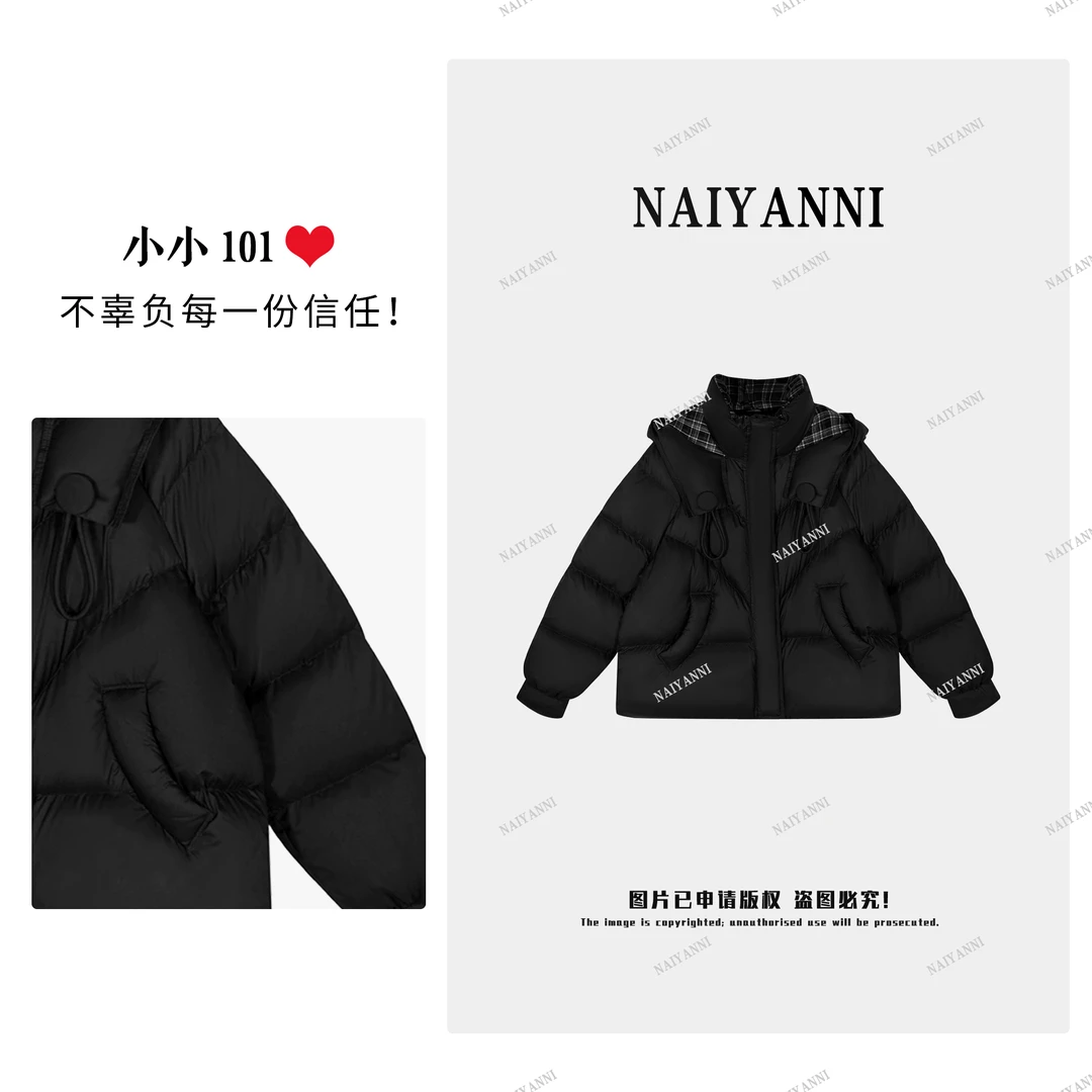 2025年新款泡芙拼格连帽羽绒服25Y053XPZ