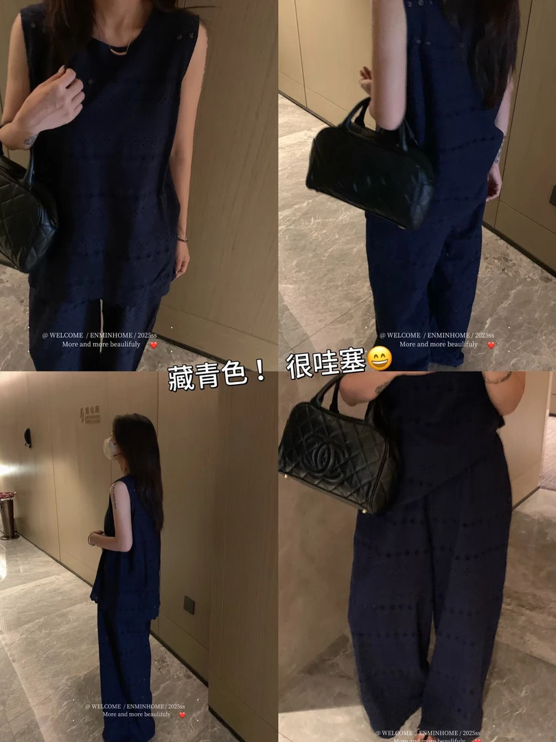 灰灰呀！99100 韩代老板娘实拍 设计钩花背心衬衫+高腰休闲裤套装