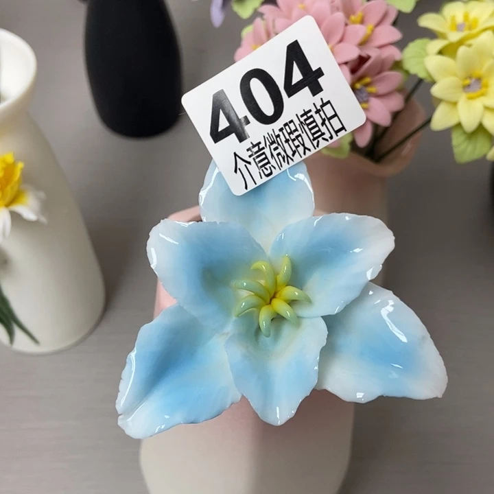 陶瓷手工制作陶瓷花