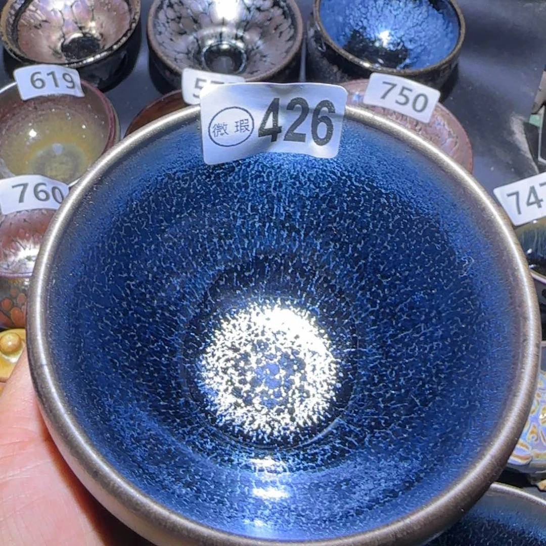 茶盏总****理福建盏茶器瑕疵