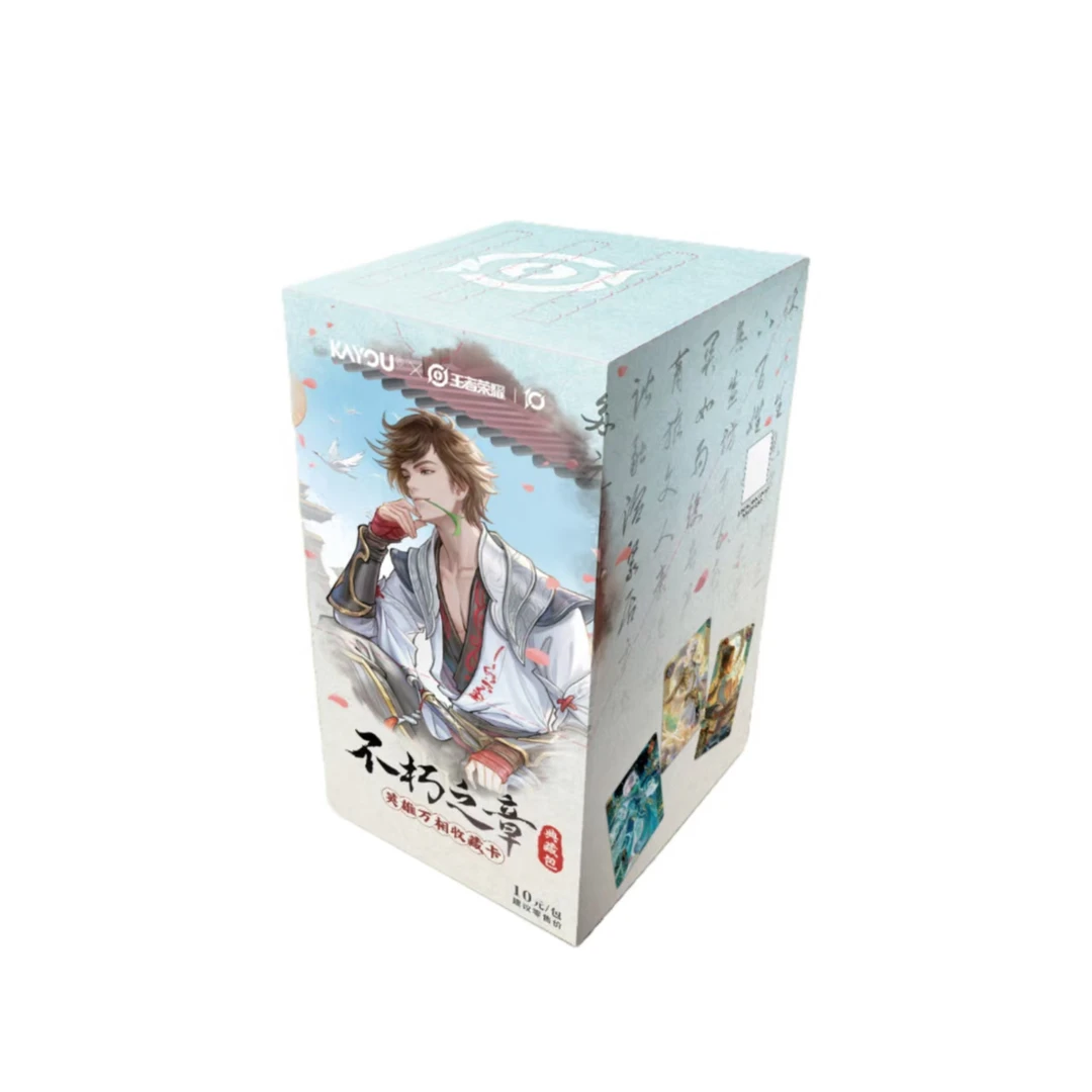 【丢手绢】卡游×王者荣耀-英雄万相收藏卡典藏包第一弹卡牌盲盒