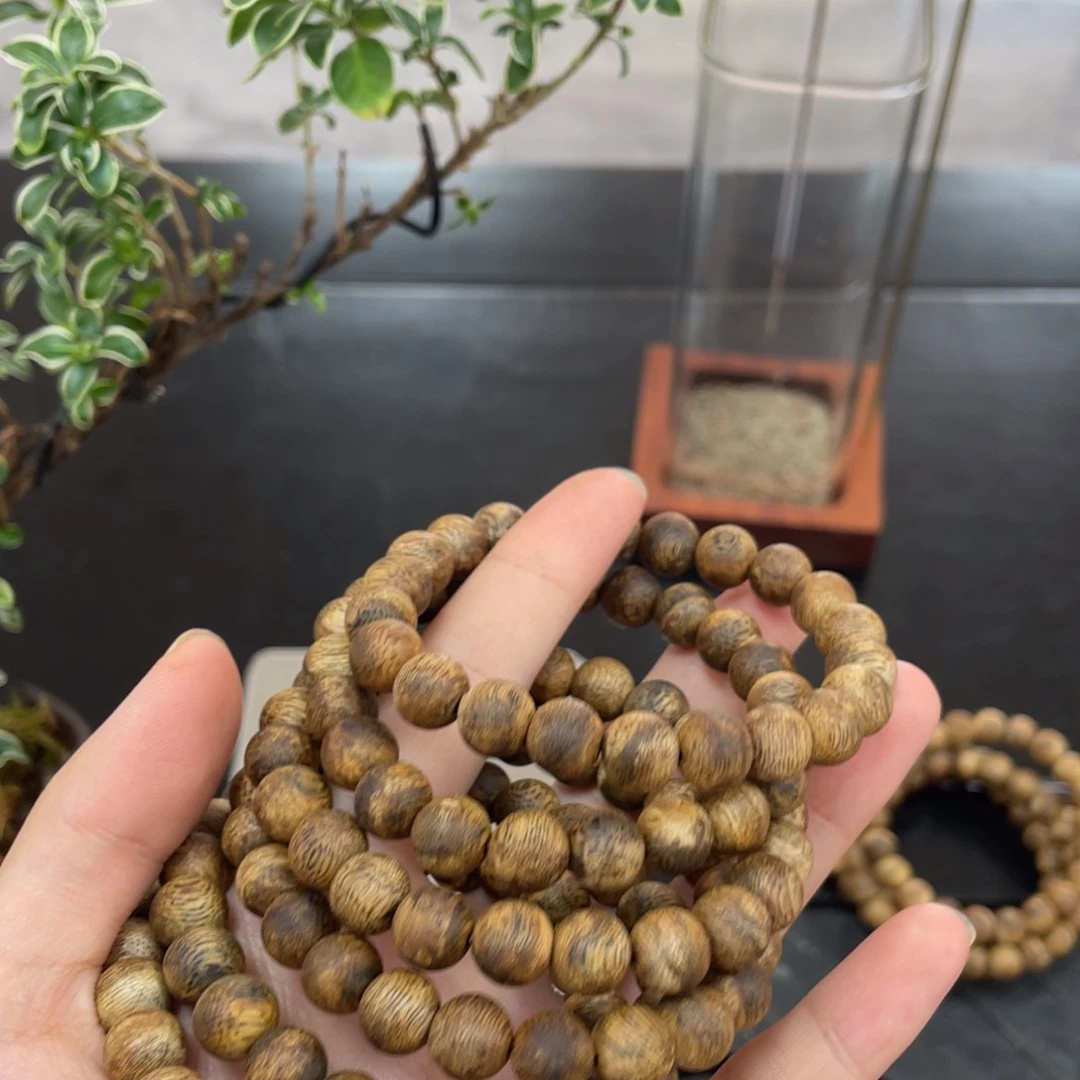 沉香沉香碎屑卡9--5+克