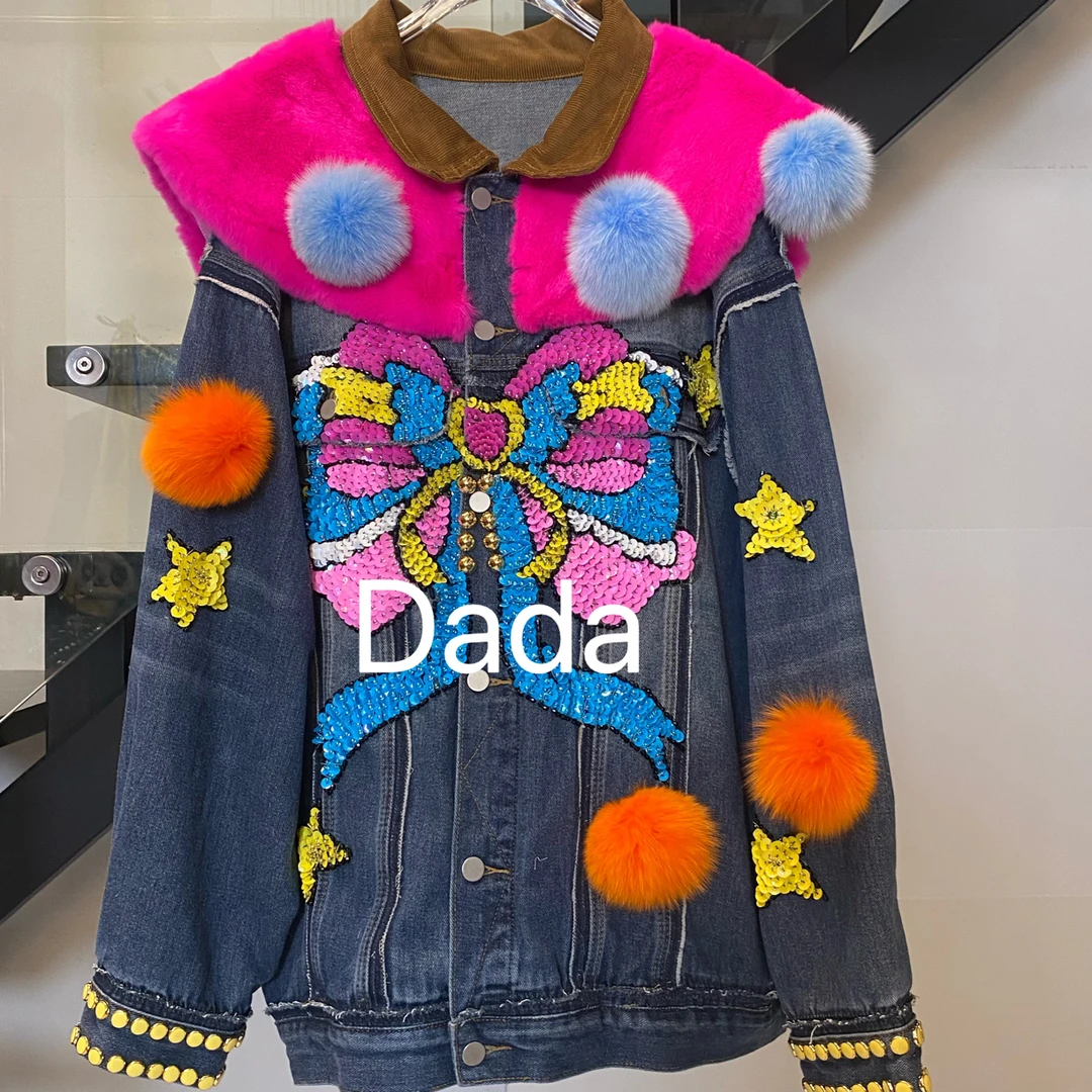 Dada设计款新款重工个性款休闲时尚百搭洋气牛子外套C15737