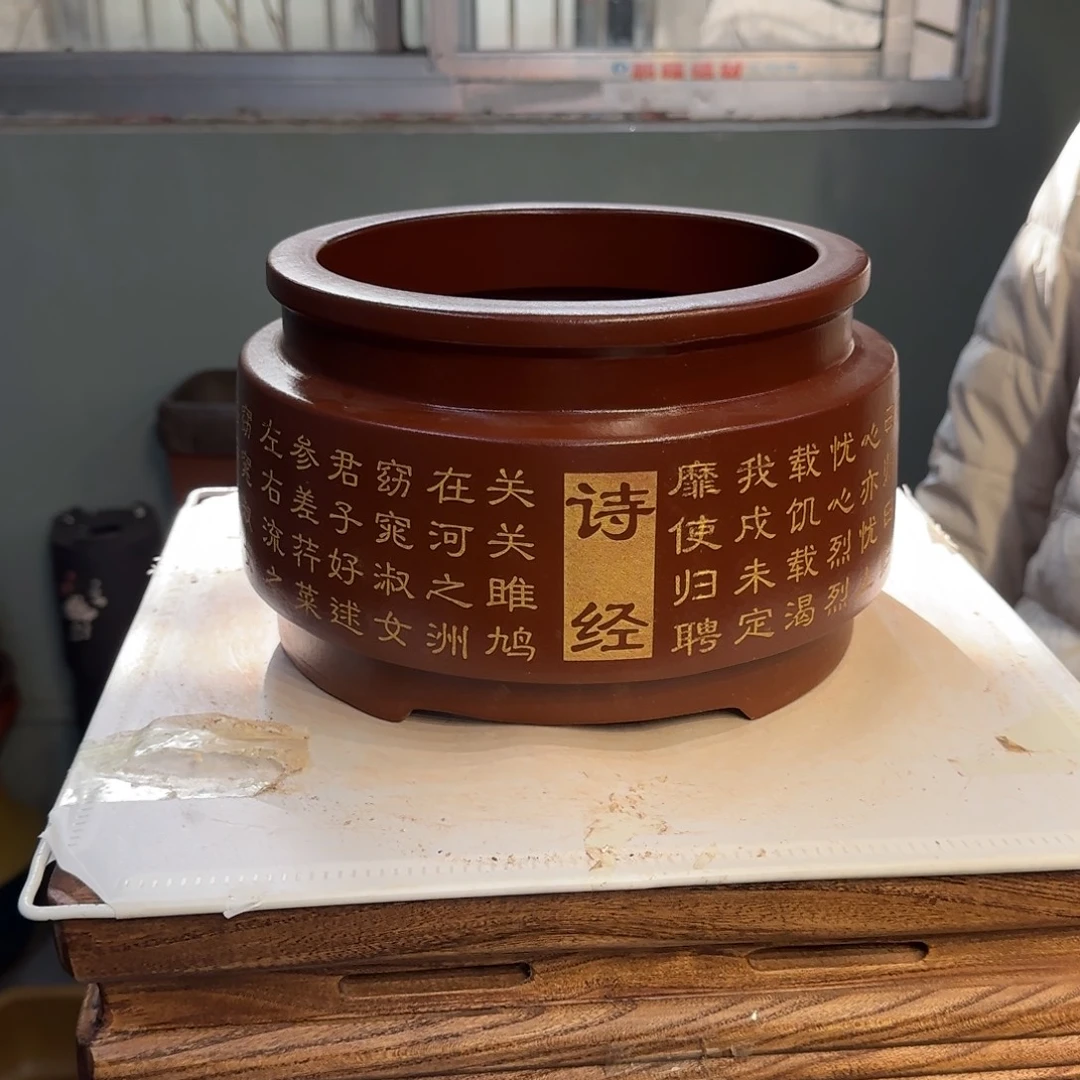 紫砂花盆紫砂口径22