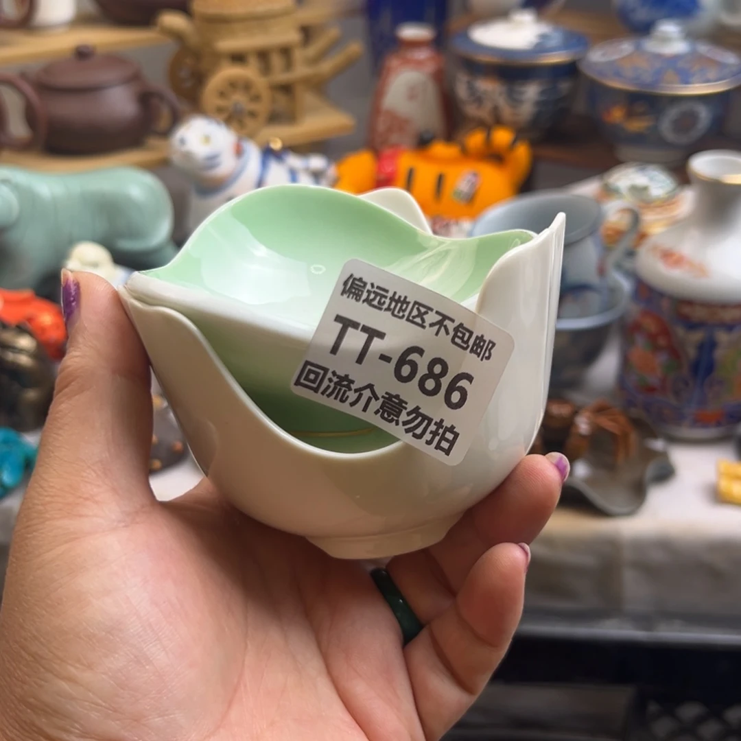 心***然瓷器686……2啊啊啊啊啊啊啊