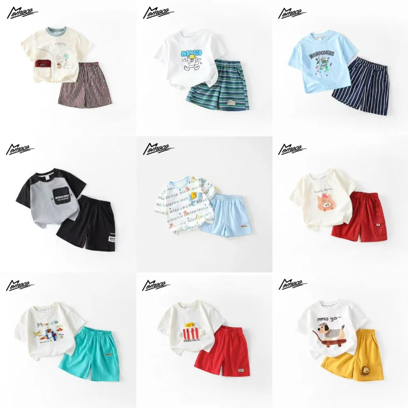 【夏款男童短袖套装合集】MOMOCO夏季男童短袖裤子时尚两件套合集