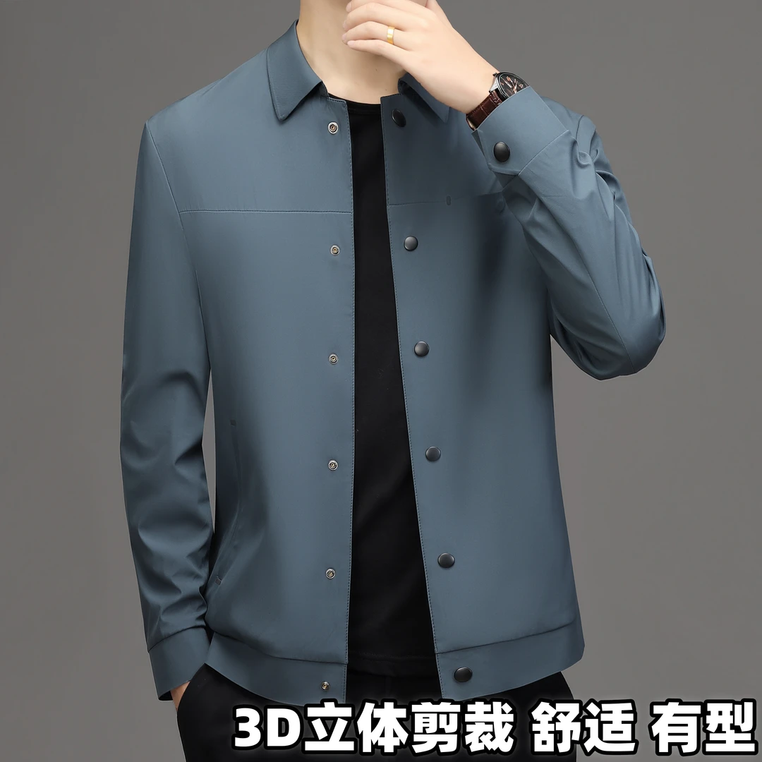 品牌高端男装专柜正品2025春季新款薄款翻领短款休闲夹克高档轻奢