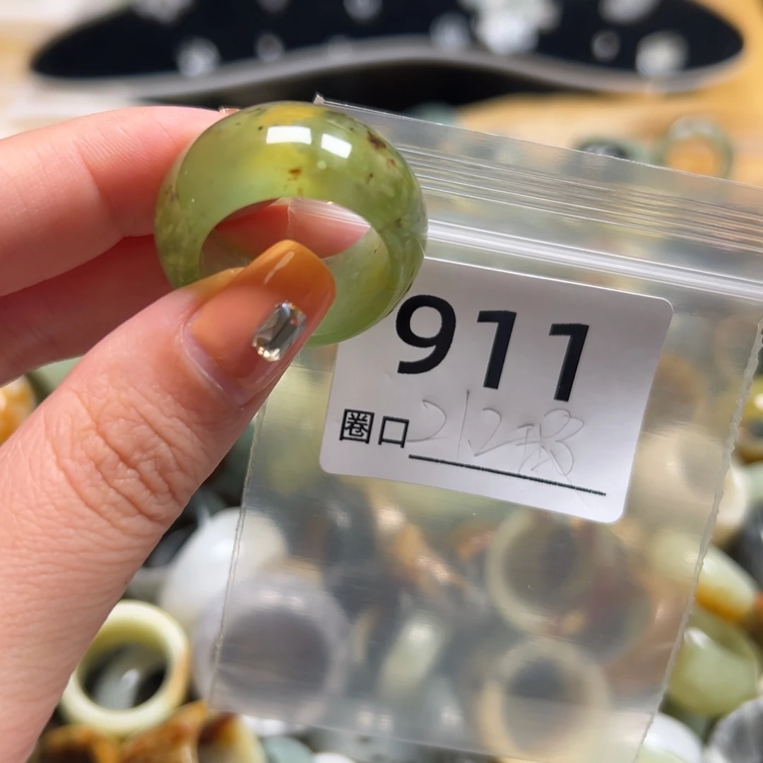 Y***L蛇纹石玉未镶嵌戒指