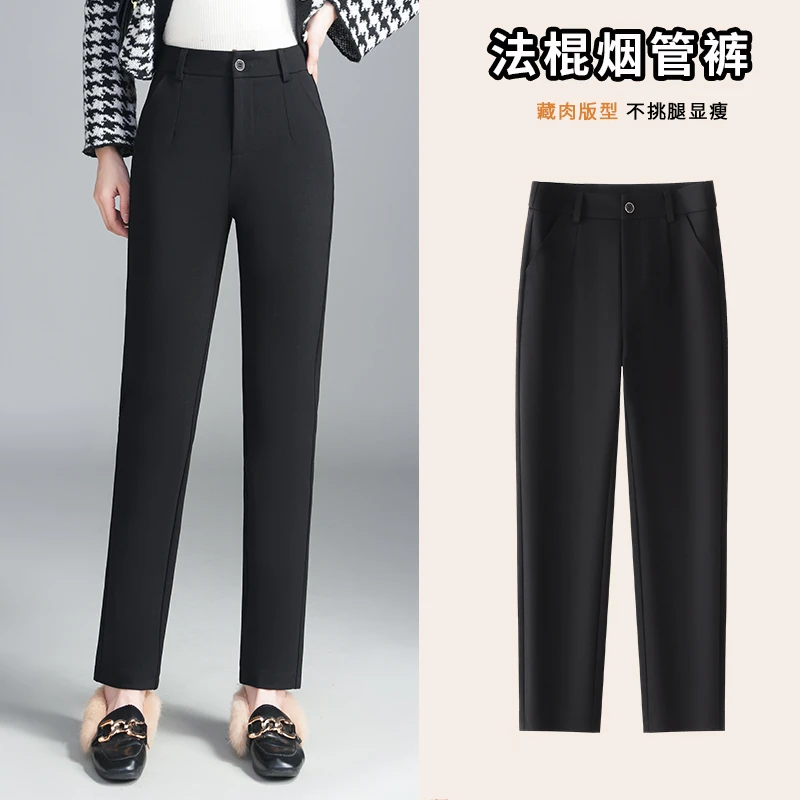 黑色烟管直筒裤女春季新款时尚九分裤显高显瘦垂感百搭法棍裤8341