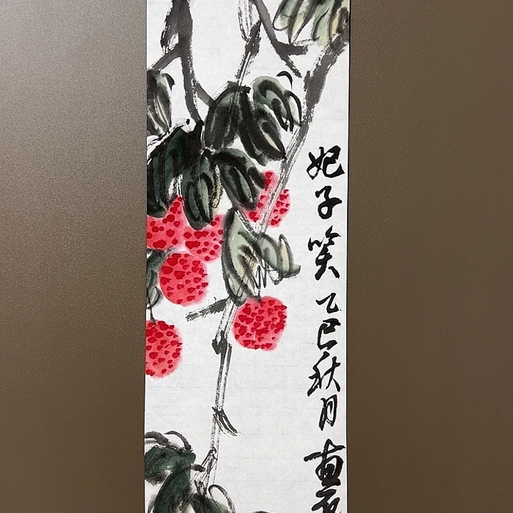 国画陈连平55555555555555