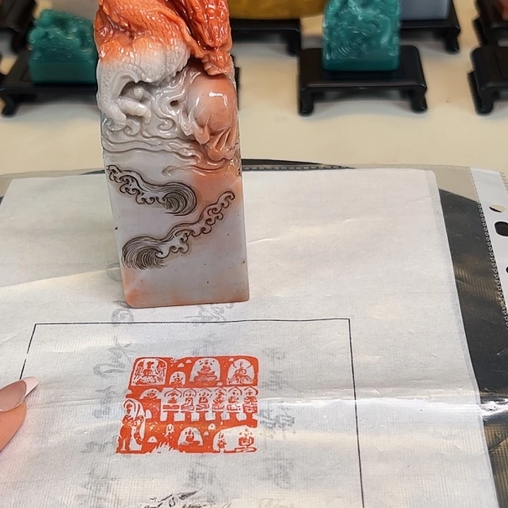 拓片用纸其他印章内容1111111111